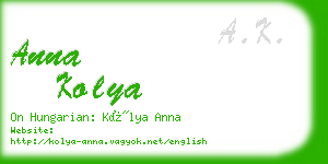 anna kolya business card